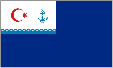 Image of Auxiliary Ensign