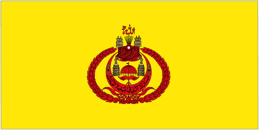 BRUNEI FLAG BRUNEIAN NATIONAL FLAG 5FT X 3FT 