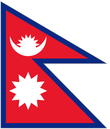 Image of National Flag