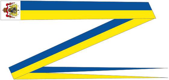 Image of Royal Pennant